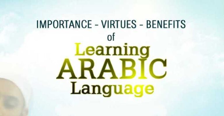 ARBD 401 Diploma in Arabic Level – 1